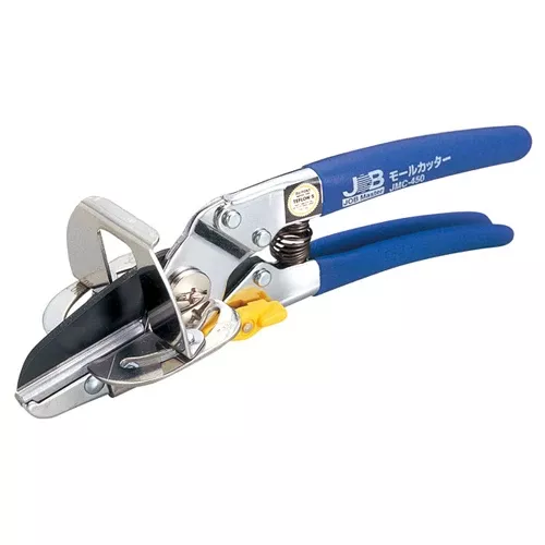 MARVEL Hand Cutter JMC-450